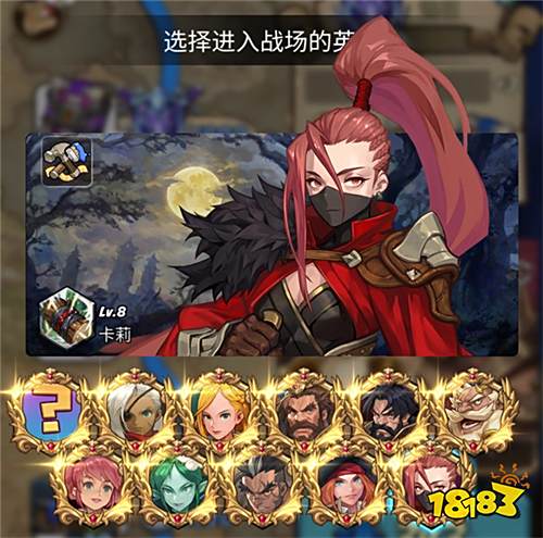 《燃烧王座手游》评测:六分钟的PVP攻城略地 3v3全新玩法