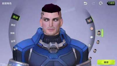 量子特攻怎么捏脸 量子特攻捏脸数据大全