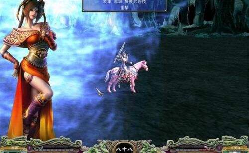 三国群英传7官网下载