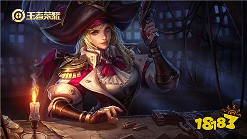 王者荣耀自然不打算站在你这边是哪个英雄的台词