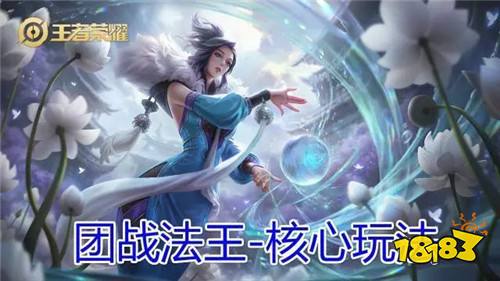 玩了四年，才知道甄姬的正确玩法？附国服大神核心玩法 