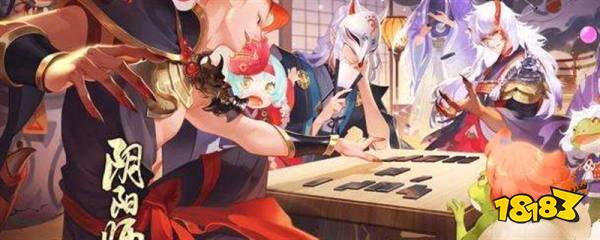 阴阳师如何估价 阴阳师账号估价标准