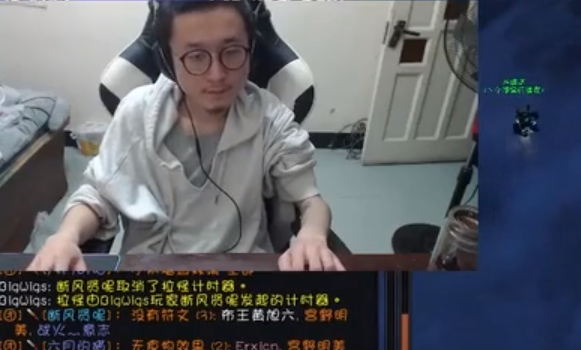 国服第一惩戒骑变身“凝神骑”,二细怀旧服开荒MC直播效果拉满