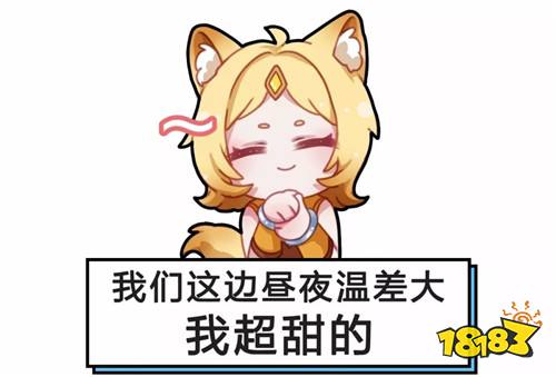 周年庆版本爆料① 全新野怪|边路改造|视野新体验.