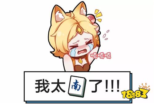 周年庆版本爆料① 全新野怪|边路改造|视野新体验.