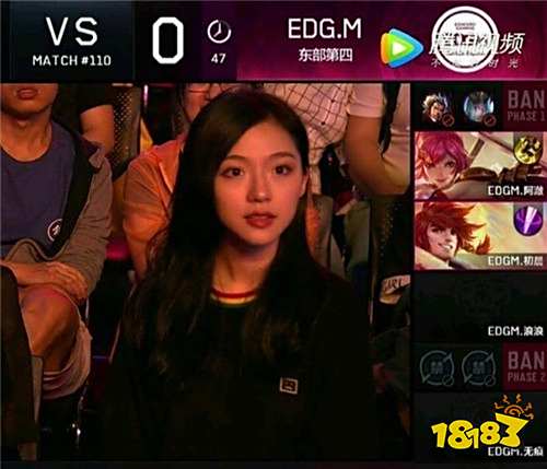 KPL背后的声音，另一个战场的三周年