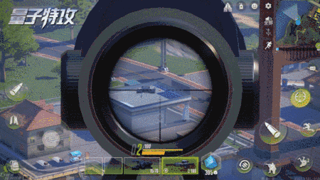 八大活动助力超能特工 网易超能战术竞技《量子特攻》今日App Store重磅首发!