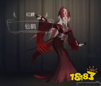 紫皮品质却胜过金皮的六款时装!白孔雀仙鹤争议大!