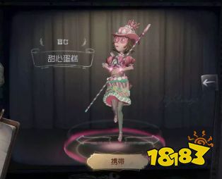 紫皮品质却胜过金皮的六款时装!白孔雀仙鹤争议大!