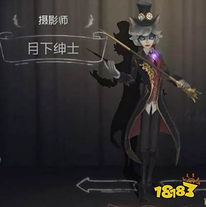 紫皮品质却胜过金皮的六款时装!白孔雀仙鹤争议大!