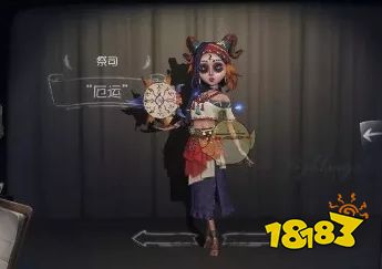 紫皮品质却胜过金皮的六款时装!白孔雀仙鹤争议大!