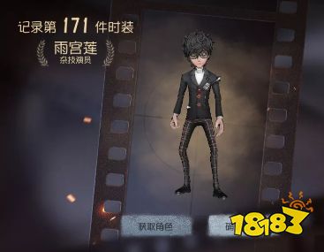 这五件金皮把原模型全部改掉 看见皮肤也认不出是谁