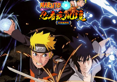 忍者疾风坛BT版下载