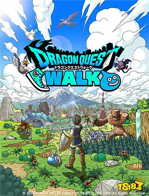 在真实世界冒险并打倒魔王拯救世界!《勇者斗恶龙Walk》发售日决定