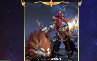 丛林Battle野狼称王 S16成吉思汗实用上分指南