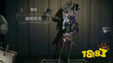 无法上线的四款时装!图一太可惜,图四实属无奈!