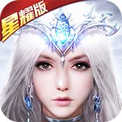 奇迹mu挂机辅助工具v3.4.0