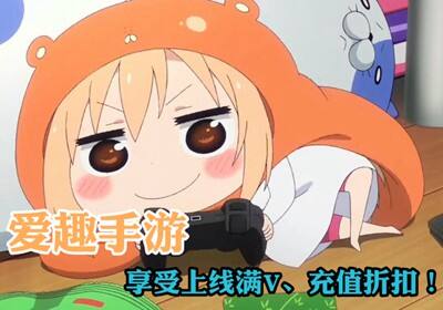 破解版游戏盒有哪些 251-1Z910151946.jpg