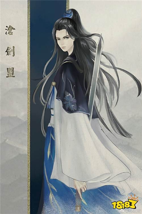 众侠展艺佳作出 《轩辕剑龙舞云山》铸剑师招募中