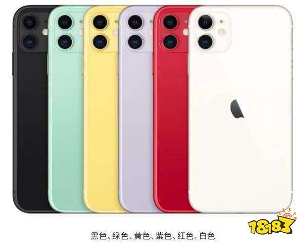 iphone11怎么样?有没有必要买？iphone11性价比如何