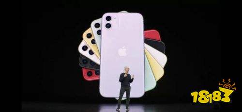 iPhone11来了!“浴霸”被疯狂吐槽