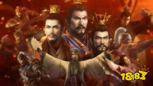 三国志13威力加强版下载