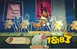 第九赛季新皮肤曝光 调香师推理之径紫皮堪比今夜不再