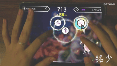 诗词x音游跨界结合 《阳春艺曲》特色玩法曝光