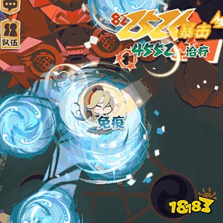 《阴阳师：妖怪屋》添新崽，首位SP小妖怪报到!