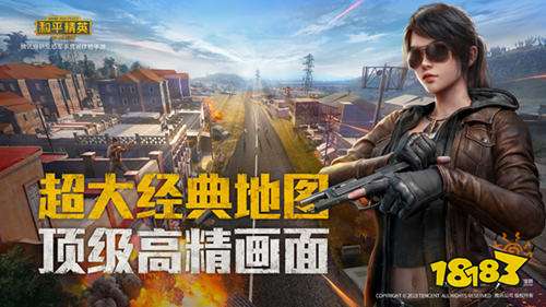 267-1Z9111U223.jpg@!18183