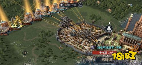 《权力的游戏:凛冬将至》 新王之战王冠惊艳亮相