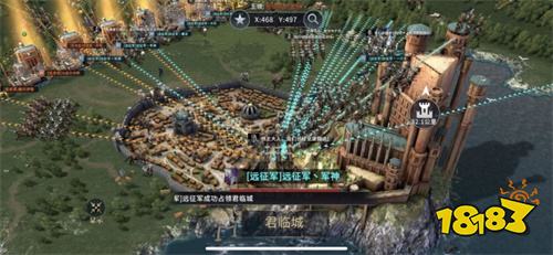 《权力的游戏：凛冬将至》 新王之战王冠惊艳亮相