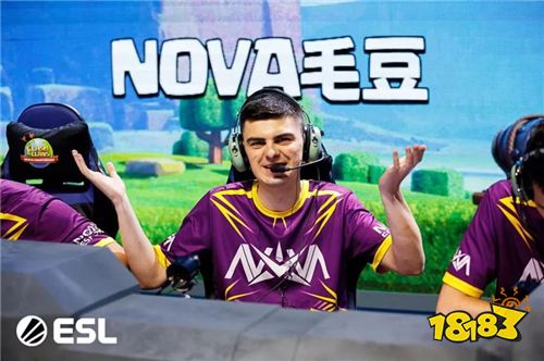 Nova毛豆:部落冲突全球锦标赛总决赛 我们有信心!