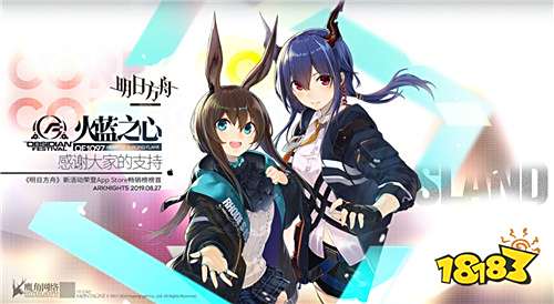 明日方舟高级资深干员怎么刷出来 高级资深干员多少级可以出