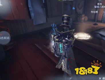 技能也有“小技巧”?老玩家也被这样“套路”!