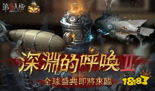 一场史诗级的大战，空军一个技能，竟打出了38万的高价