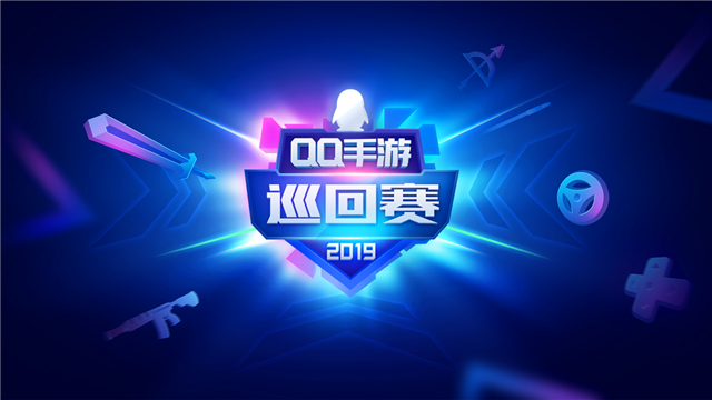 艾福杰尼携手虎牙主播特训刚枪,QQ手游巡回赛《和平精英》决战来袭