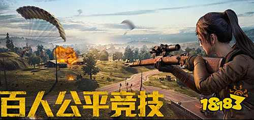 和平精英训练场哪里有手雷 手雷位置介绍