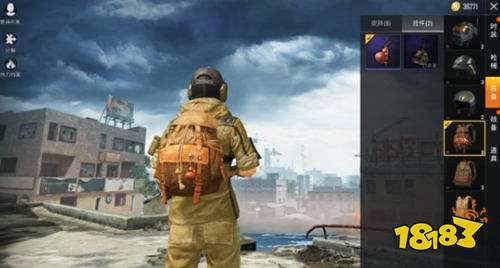 和平精英葫芦背包挂件怎么样 挂件效果一览