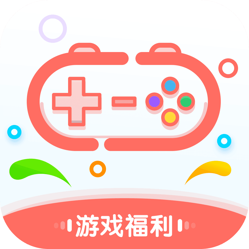 ios破解游戏平台官网下载