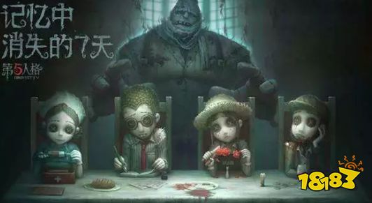 再推新手攻略大全 图文详解让你从萌新秒变大神