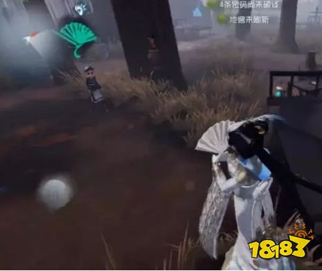 红蝶玩家终于熬出头 共研服优化攻击弹道后刀气增强