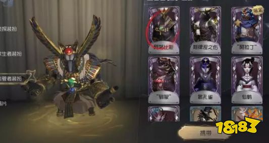 策划把这五个角色加强和卖皮肤绑在一起?我们要盯好手中的回声了