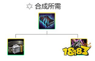 云顶之弈9.18恶魔流最佳搭配 恶魔流登顶操作