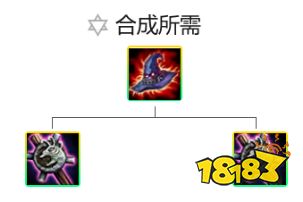 云顶之弈9.18恶魔流最佳搭配 恶魔流登顶操作