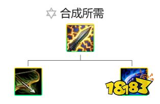 云顶之弈9.18恶魔流最佳搭配 恶魔流登顶操作