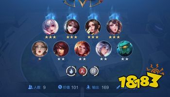 最新版本T0阵容！法师封印流！又名吴法无天流！