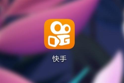 快手短视频怎么提取 快手短视频怎么加文字