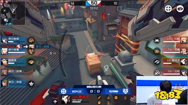 QQ手游巡回赛连淮伟王牌战士首秀，酷炫于率队鏖战十局夺冠