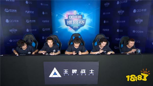 QQ手游巡回赛连淮伟王牌战士首秀，酷炫于率队鏖战十局夺冠